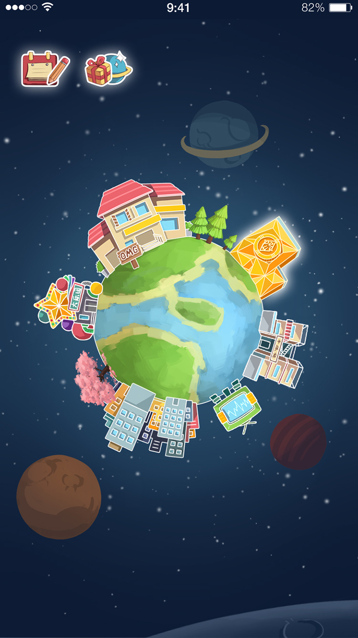 OMG電競俱樂(lè )部